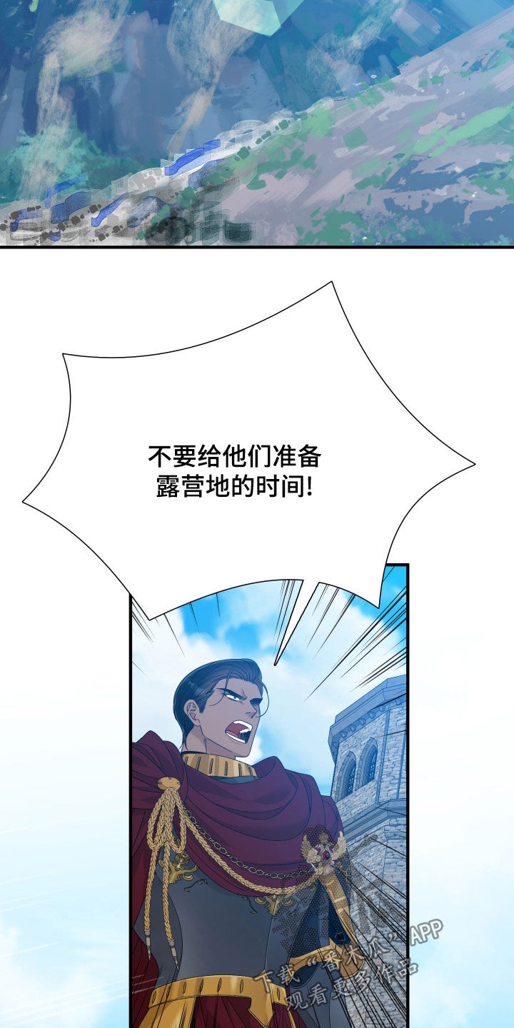第126话14