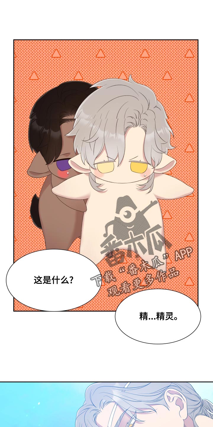 第39话0