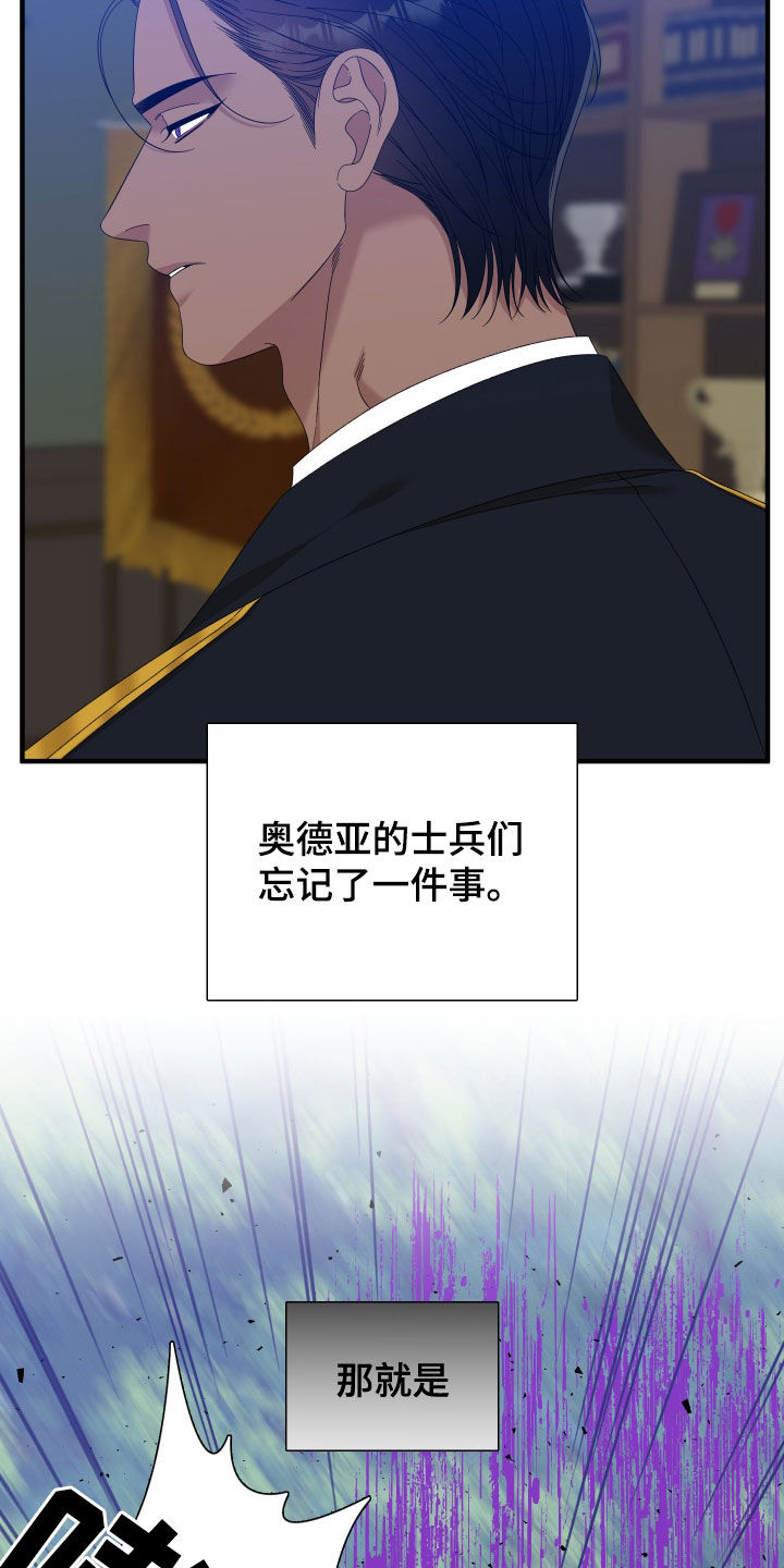 第126话4
