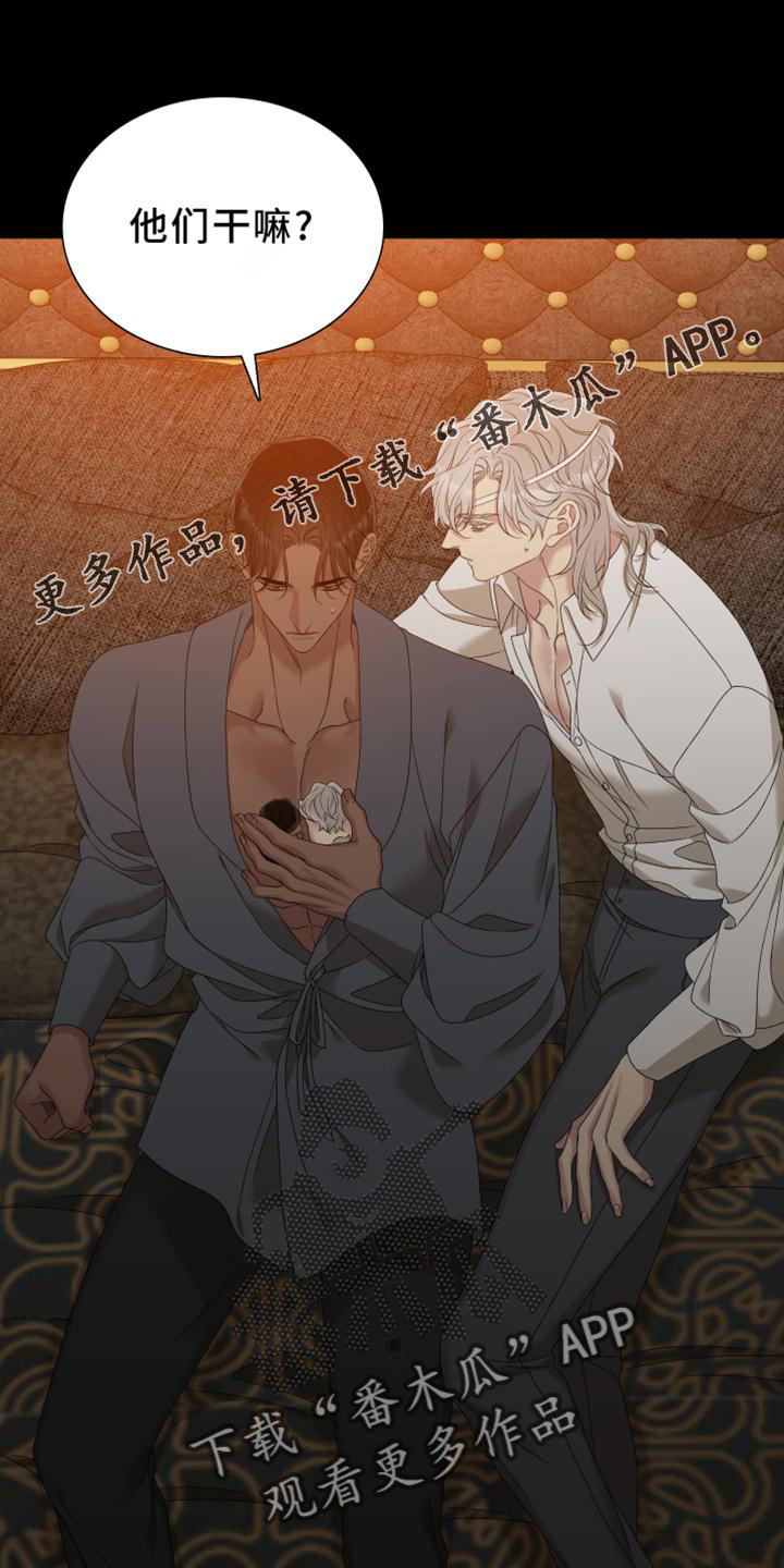 第55话12