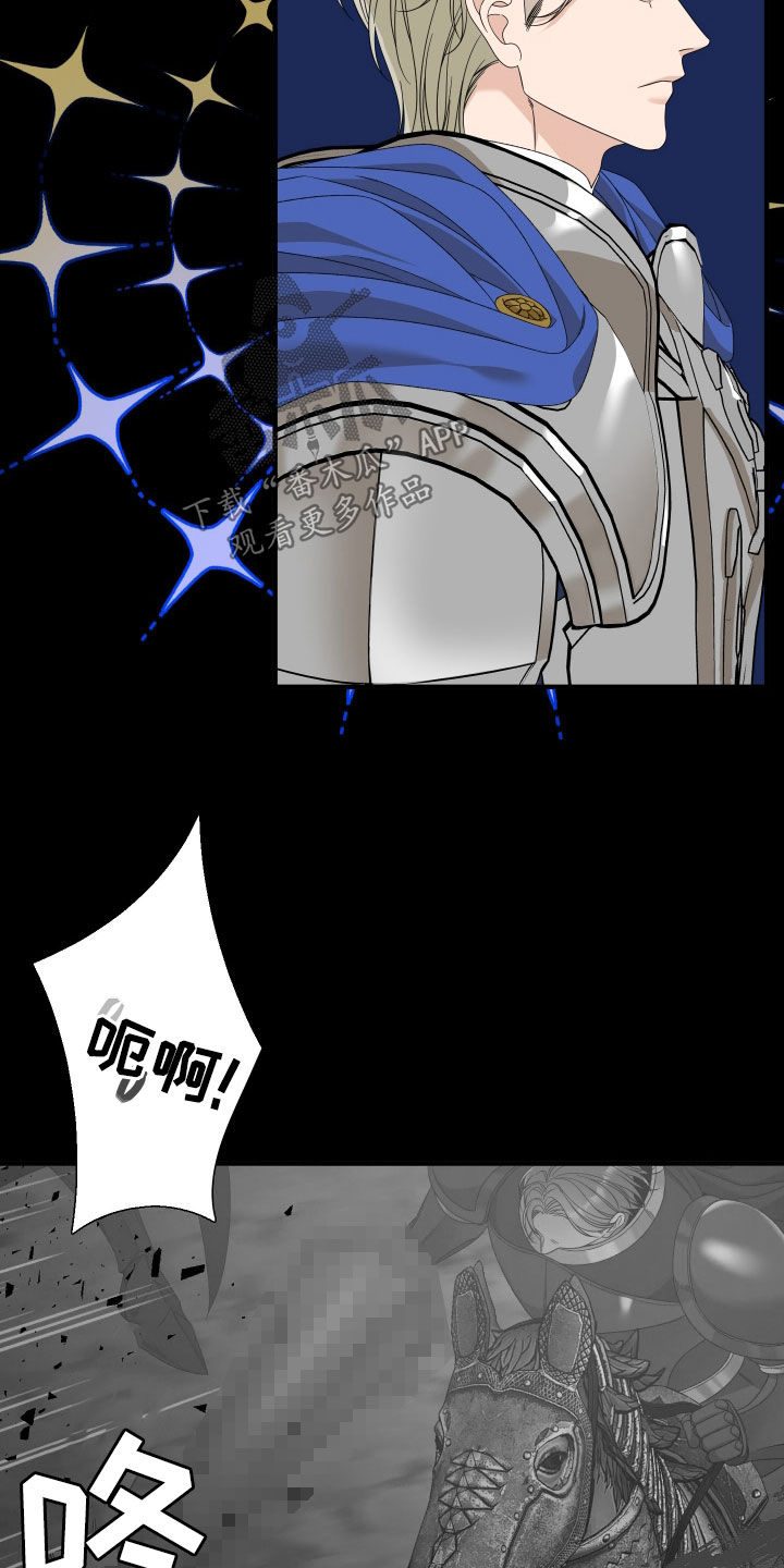 第126话24