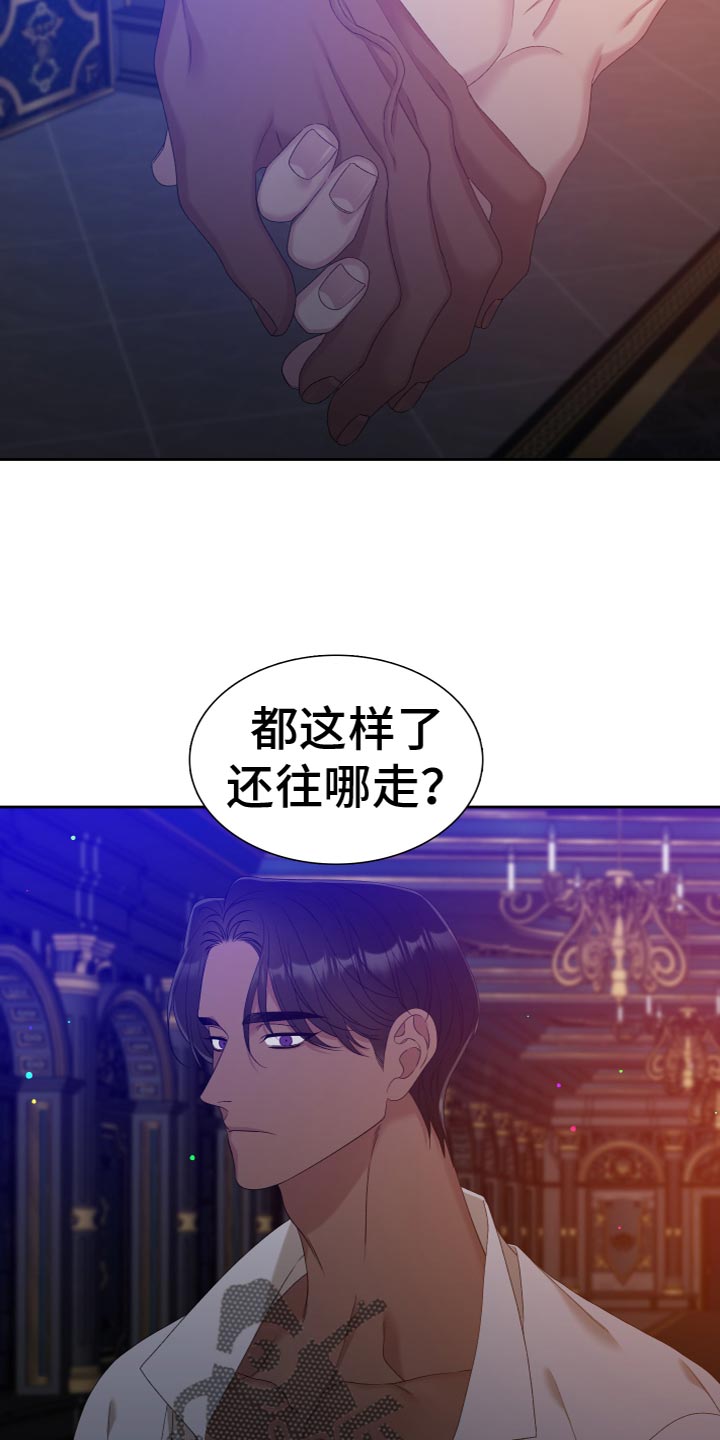 第48话3
