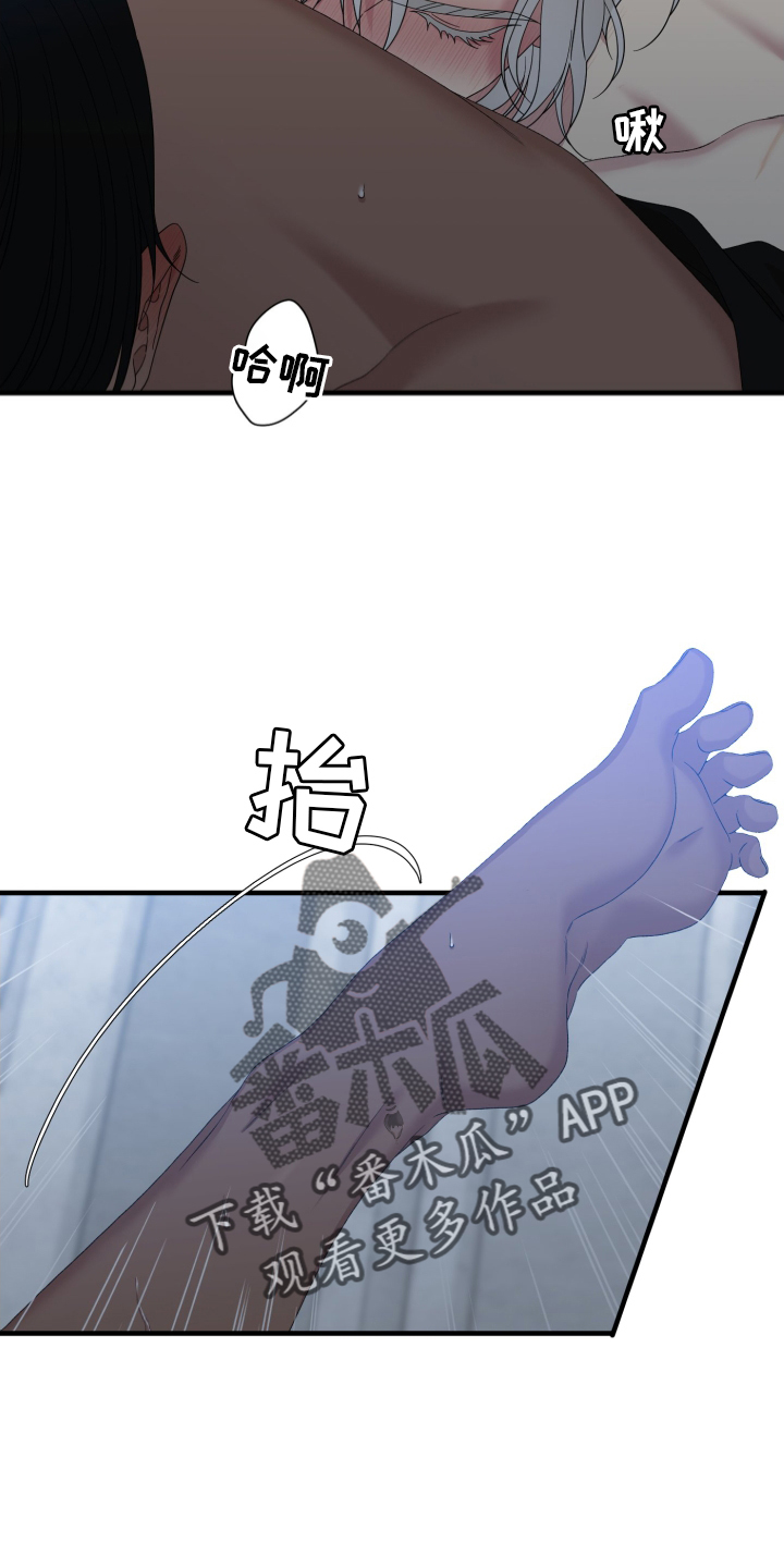 第88章：【第二季】继续17