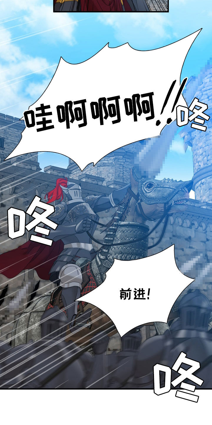 第126话15