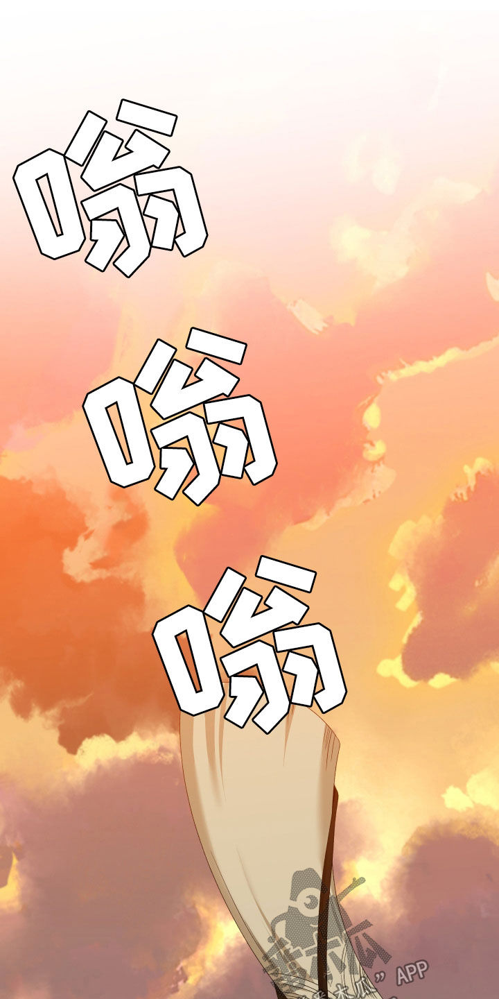 第126话26