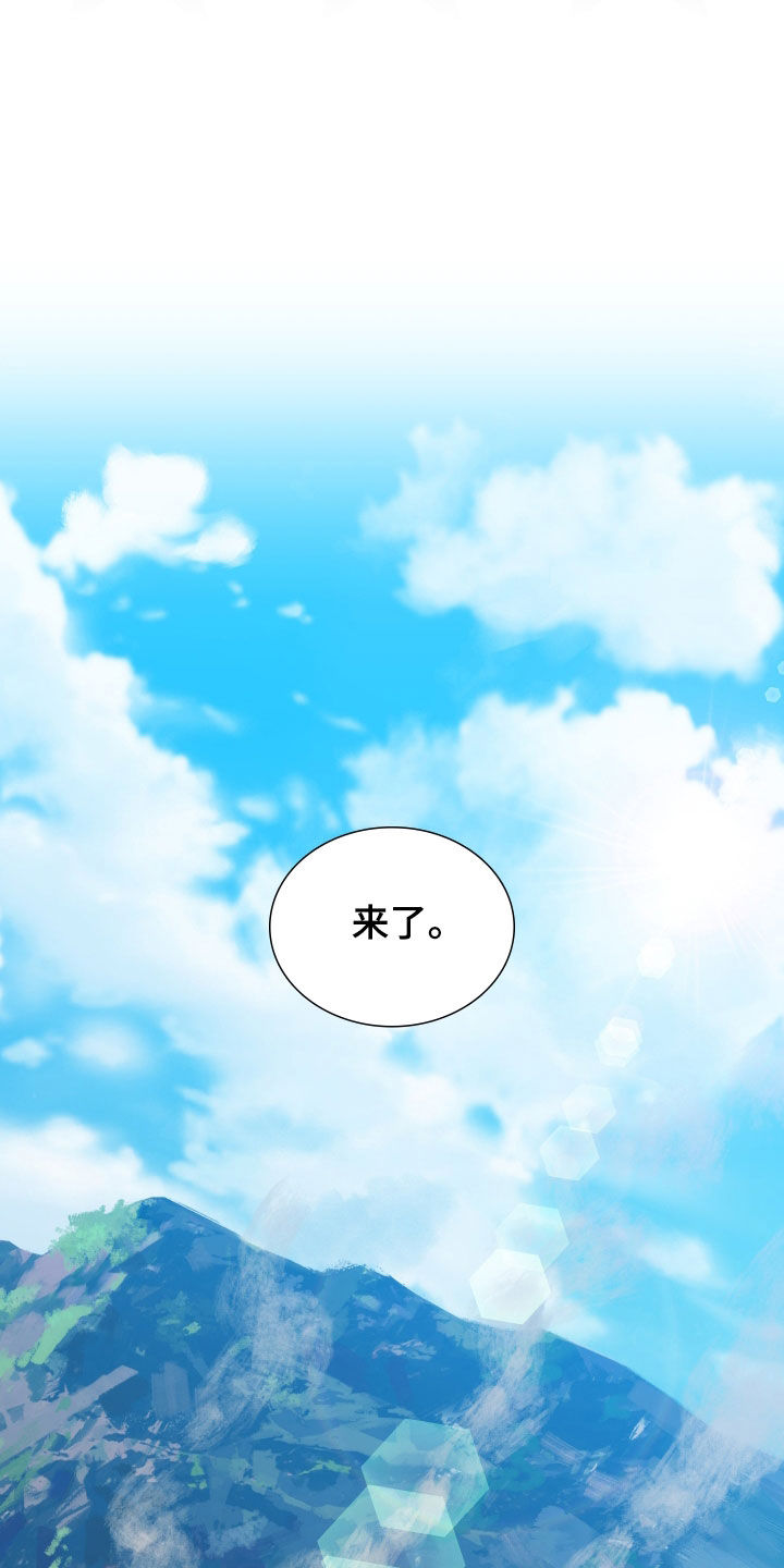 第126话13