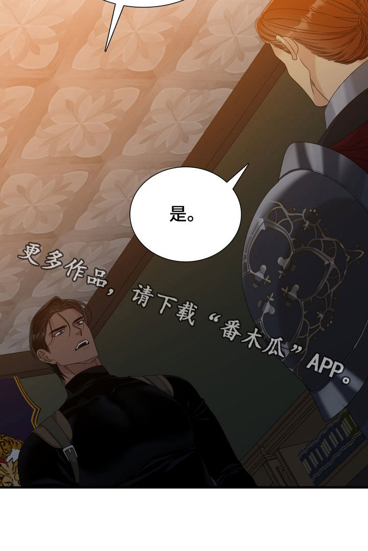 第126话33