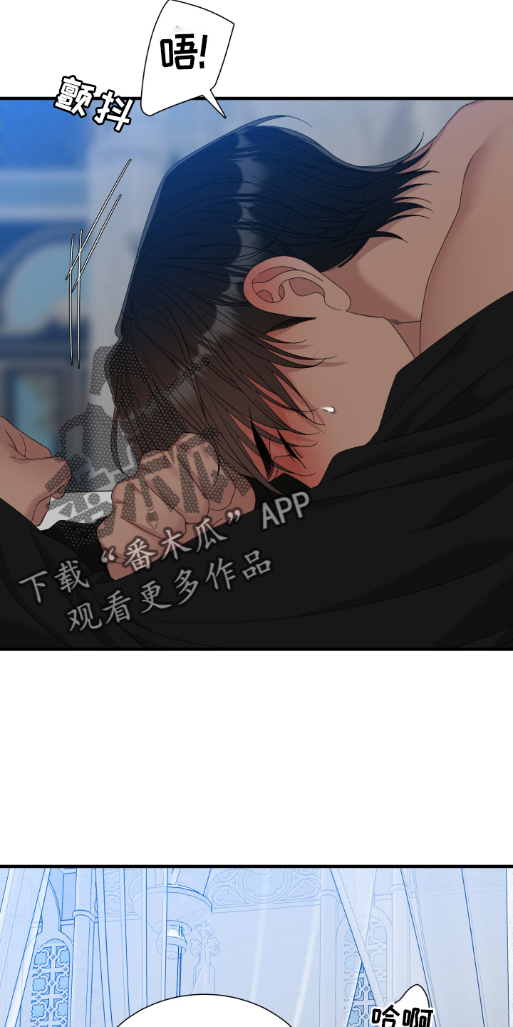 第88章：【第二季】继续15