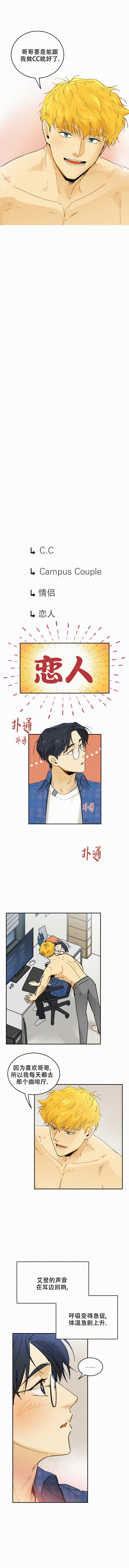 第96话0