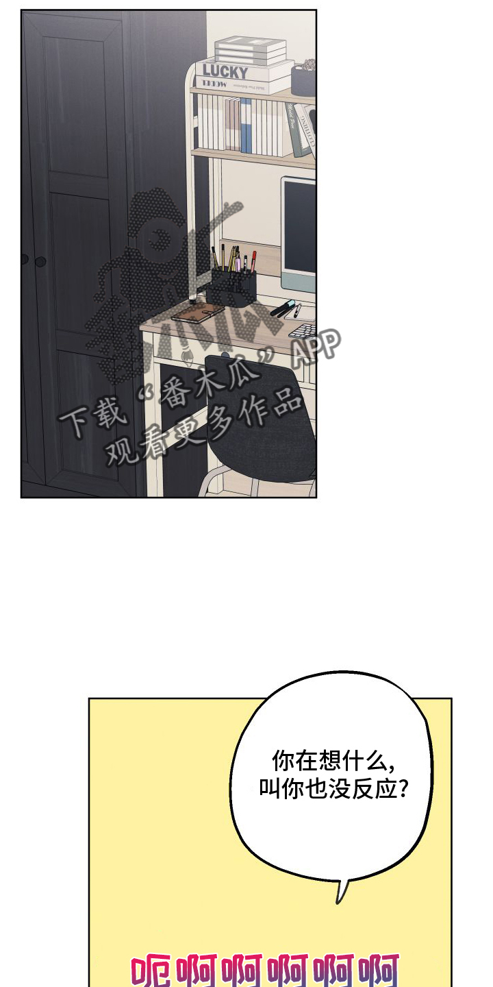 第63章：【第二季】实验9