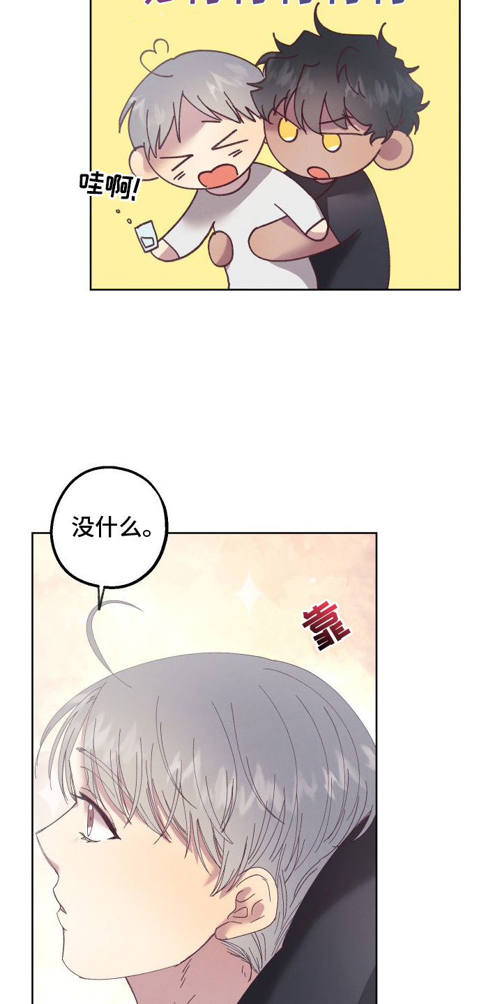 第63章：【第二季】实验10