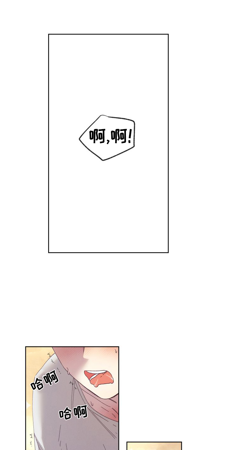 第63章：【第二季】实验24