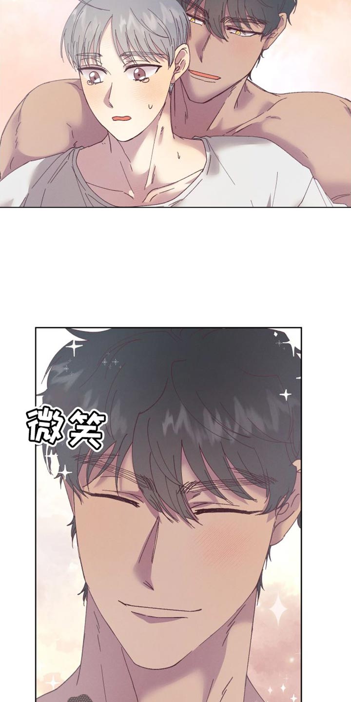 第65章：【第二季】我才不要！13