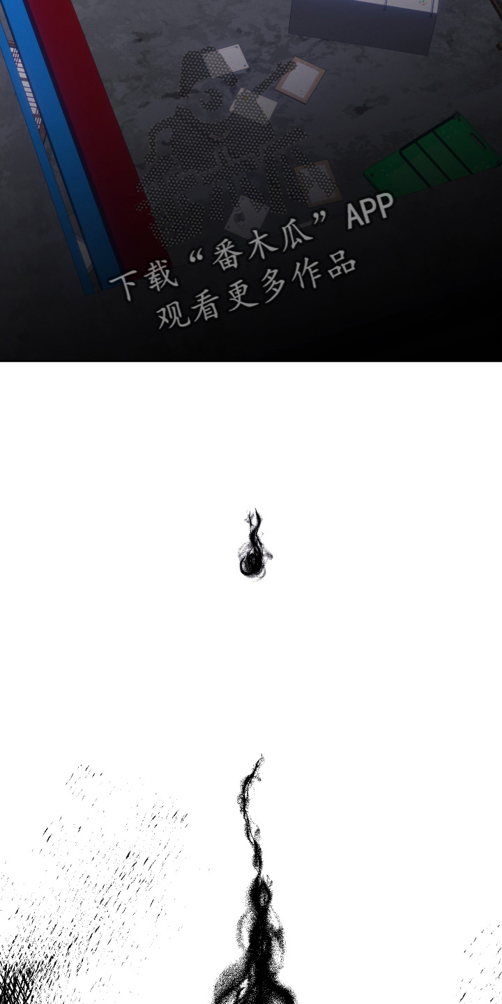 第61章：【第二季】不能离开我5