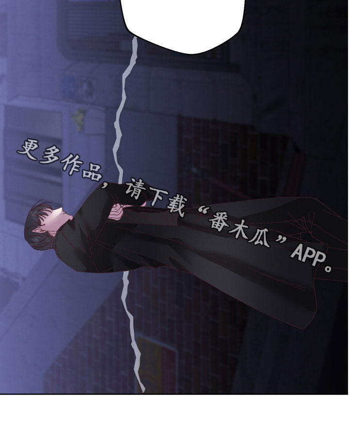 第33话24