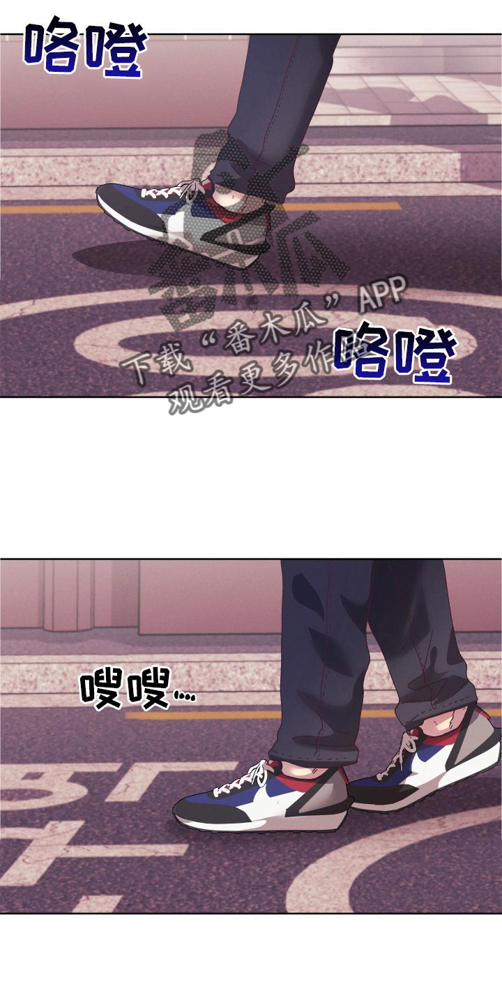 第50话5