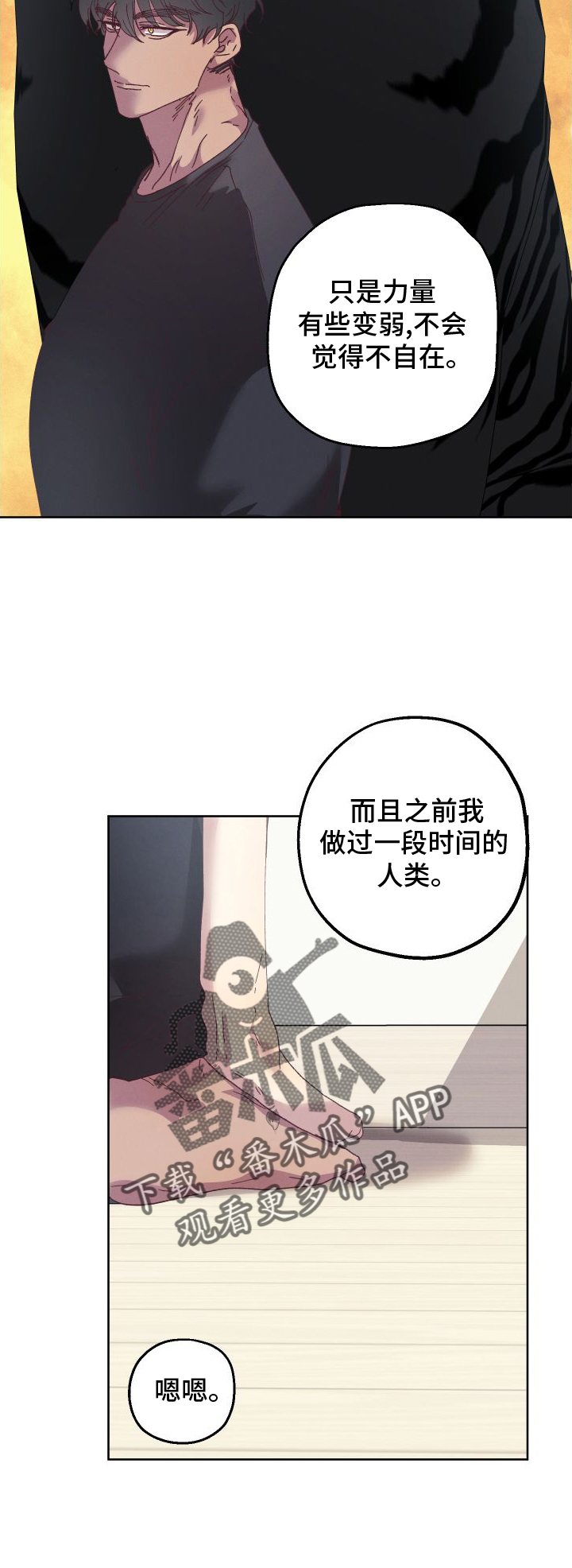 第63章：【第二季】实验15