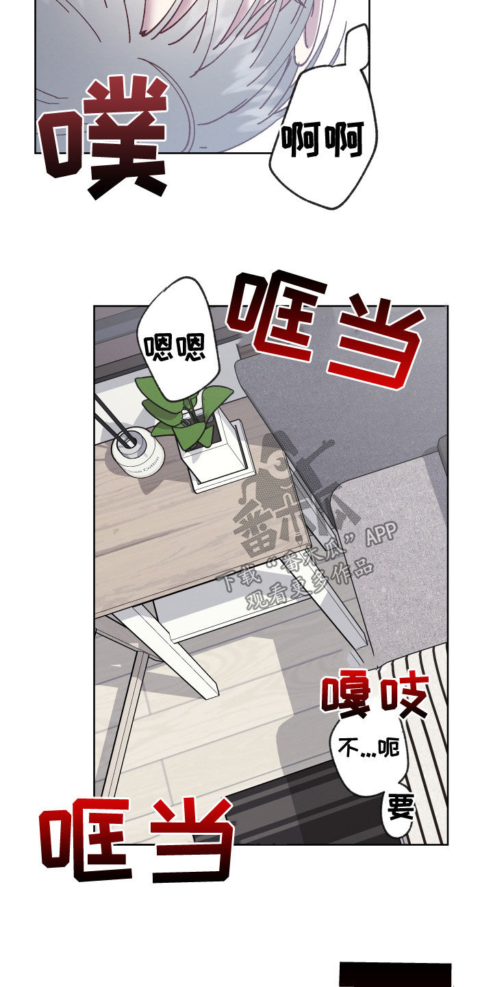 第42话3
