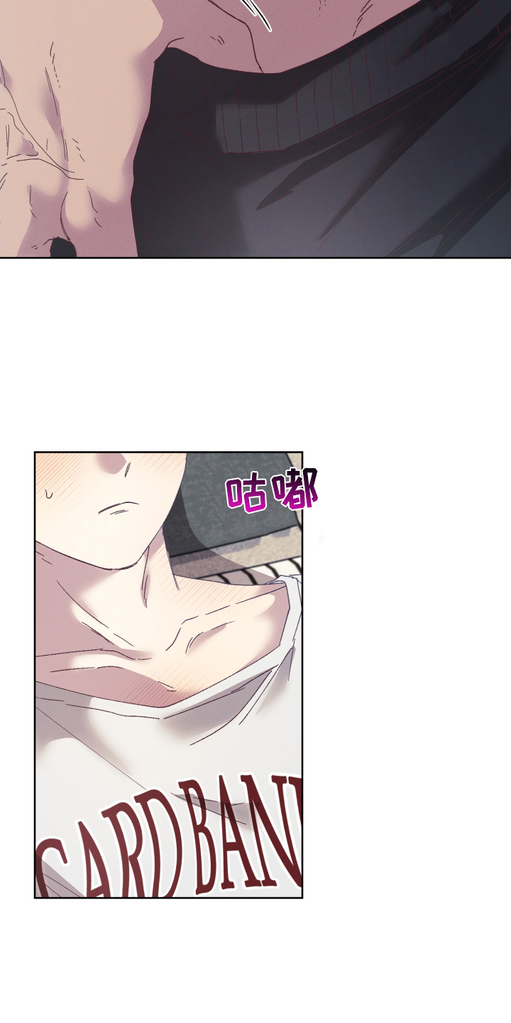 第64章：【第二季】让你看看4