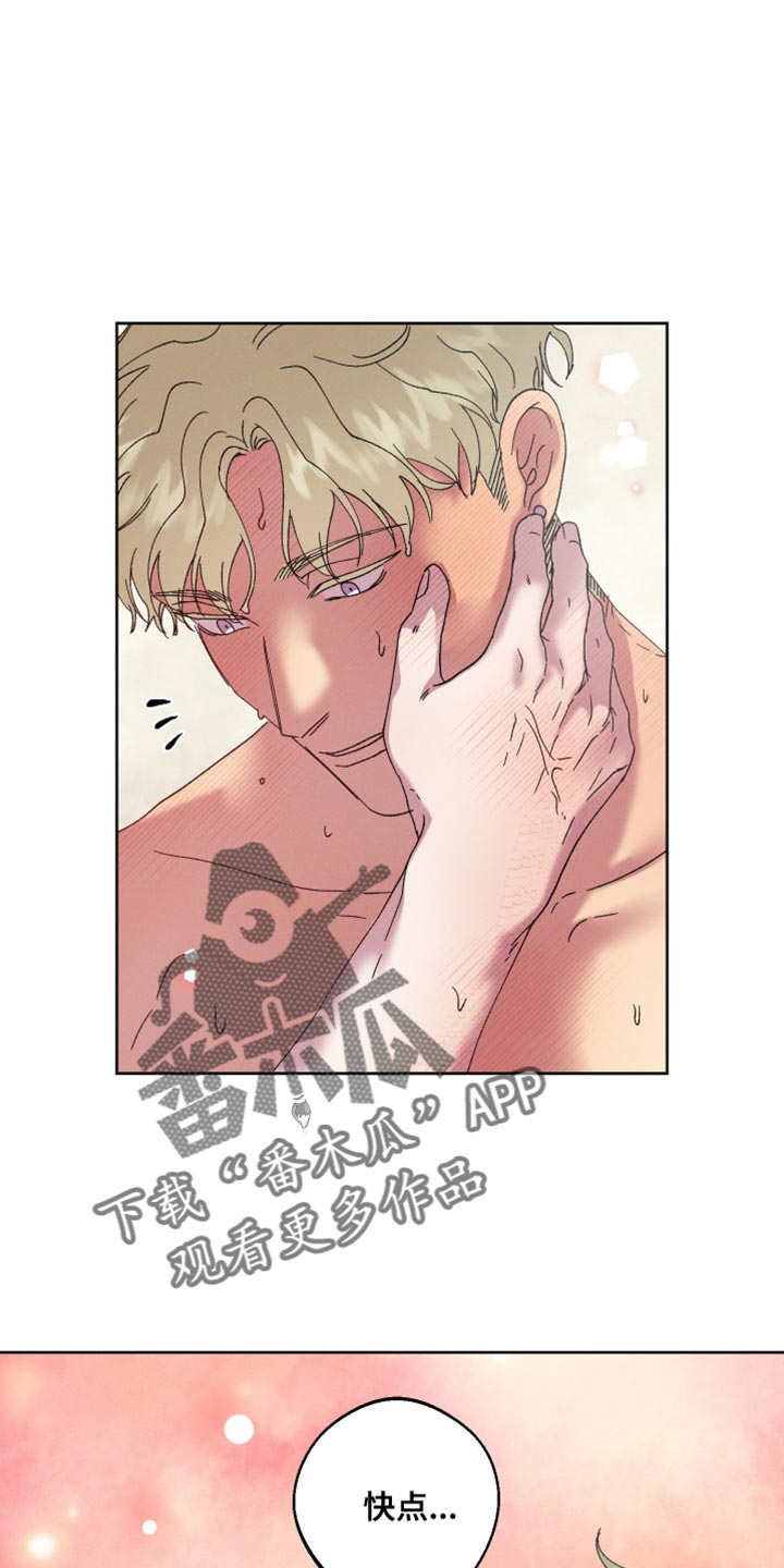 第76话16