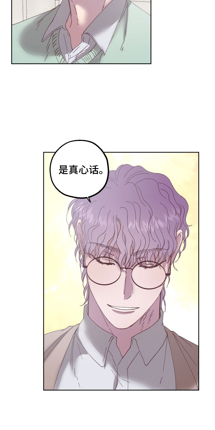 第63章：【第二季】实验4