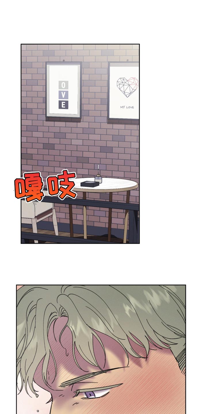第77话0