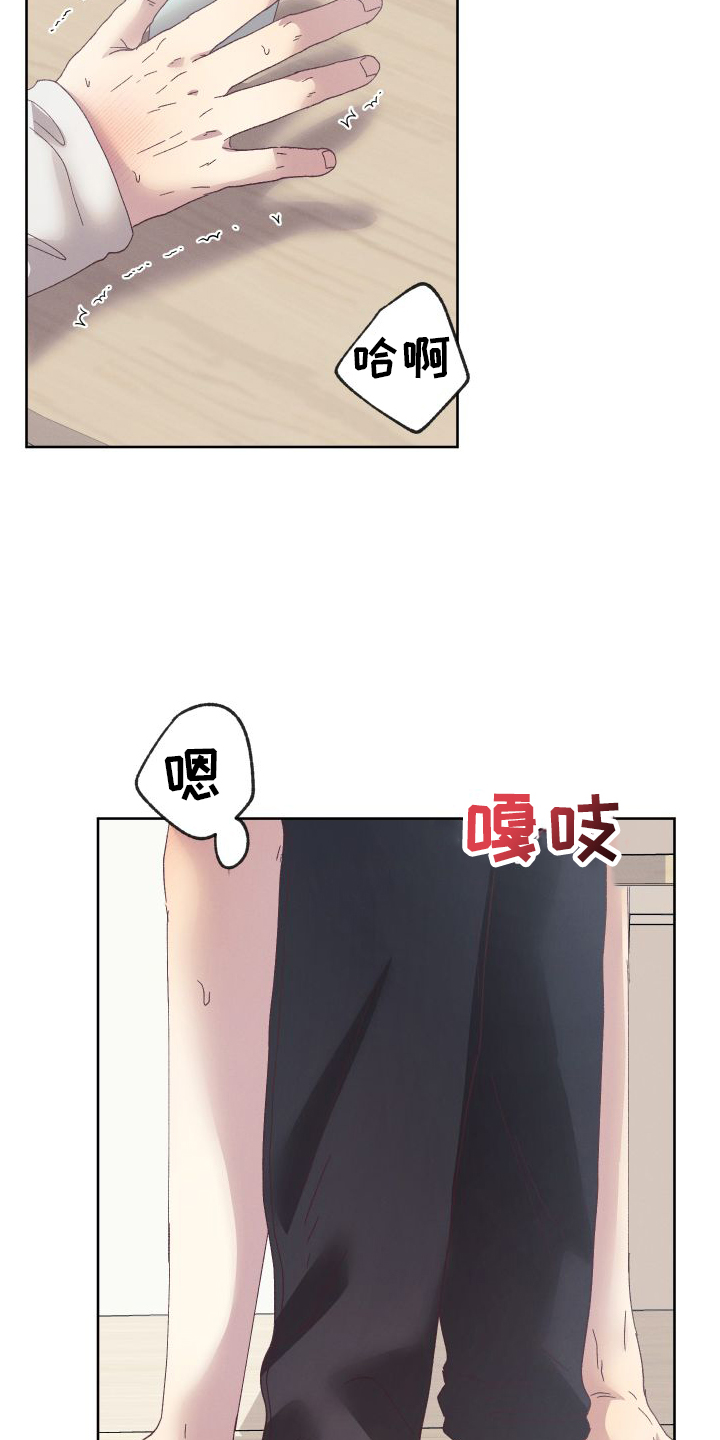 第63章：【第二季】实验22