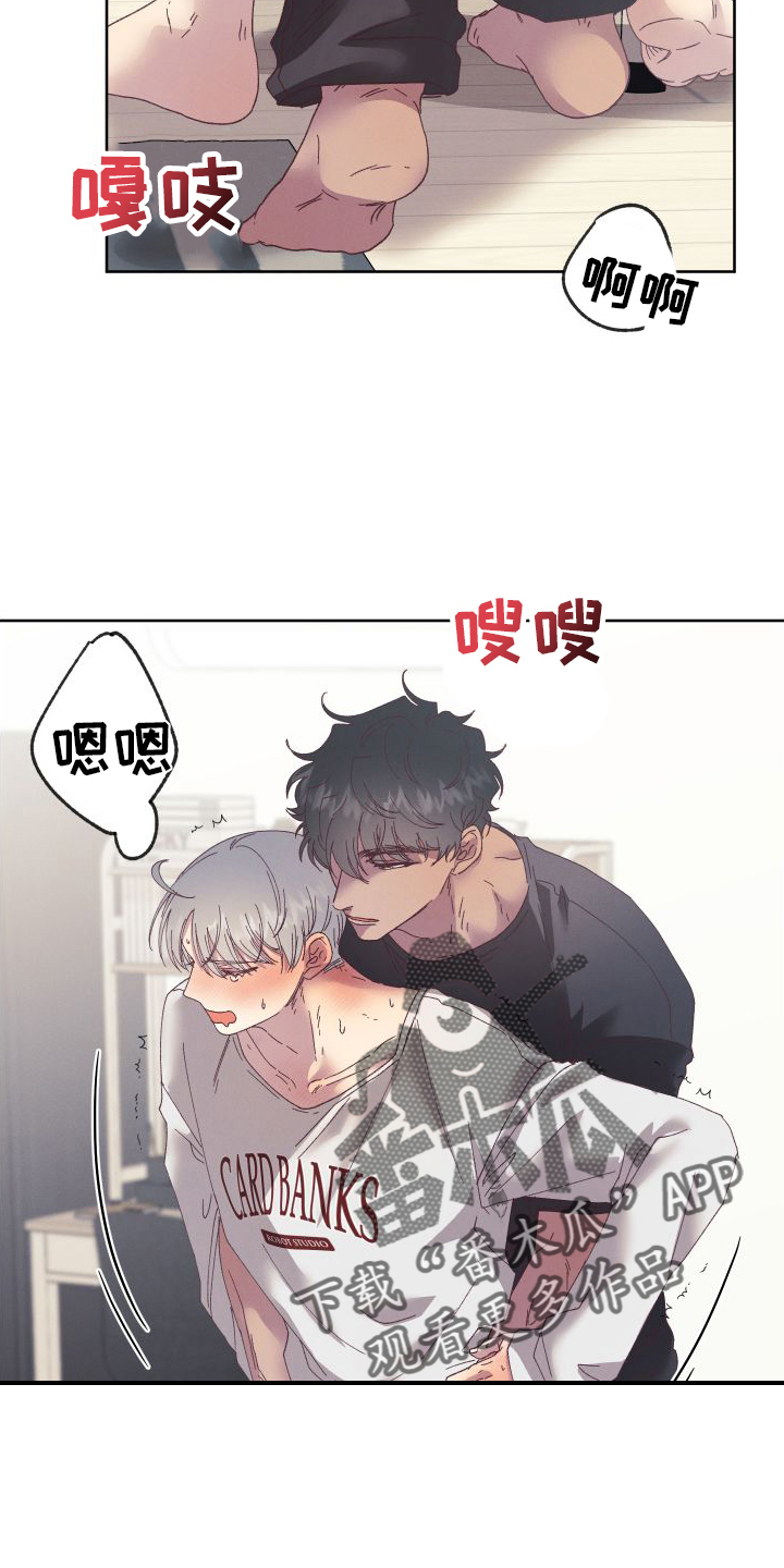 第63章：【第二季】实验23