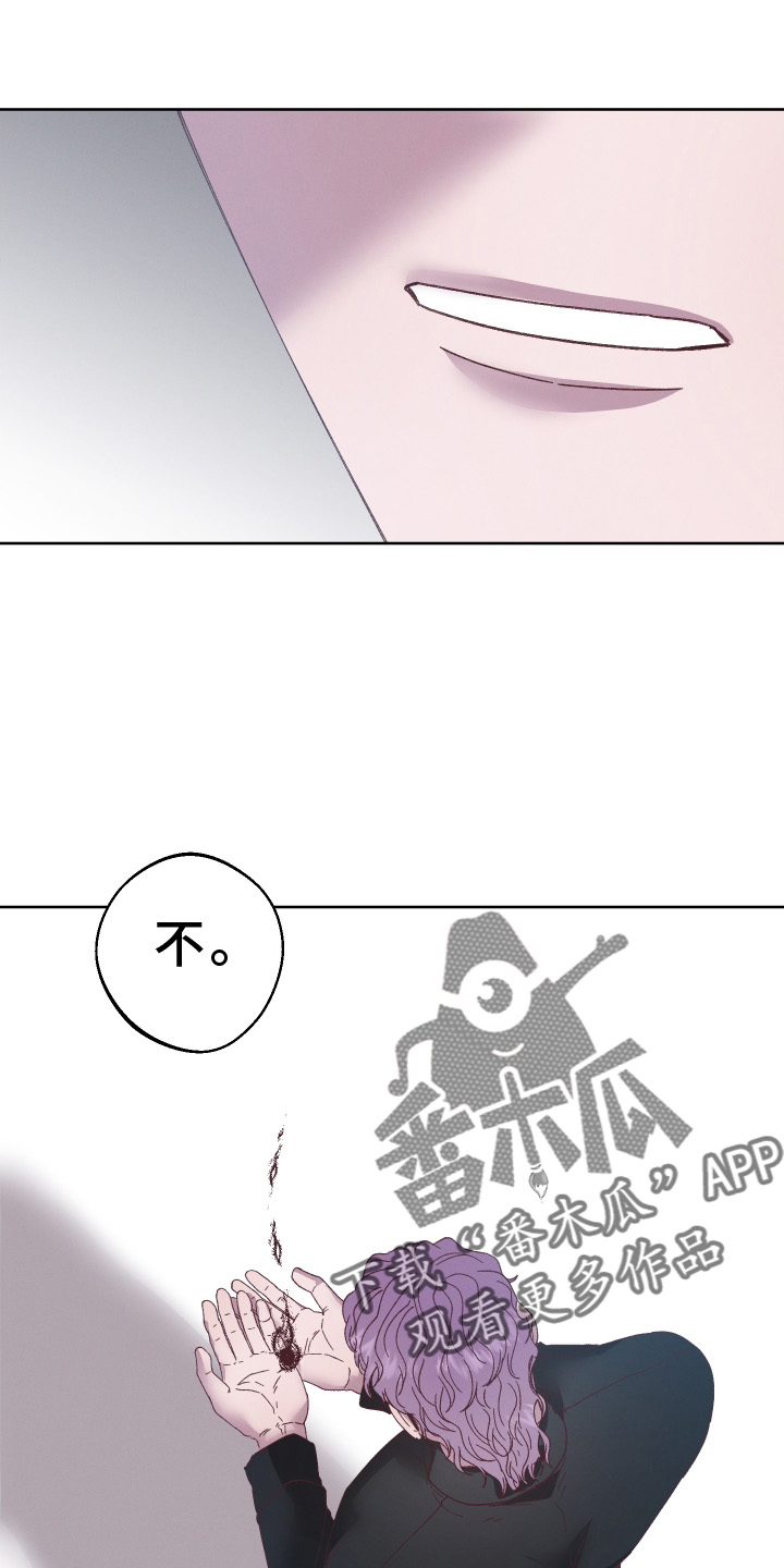 第62章：【第二季】后悔7