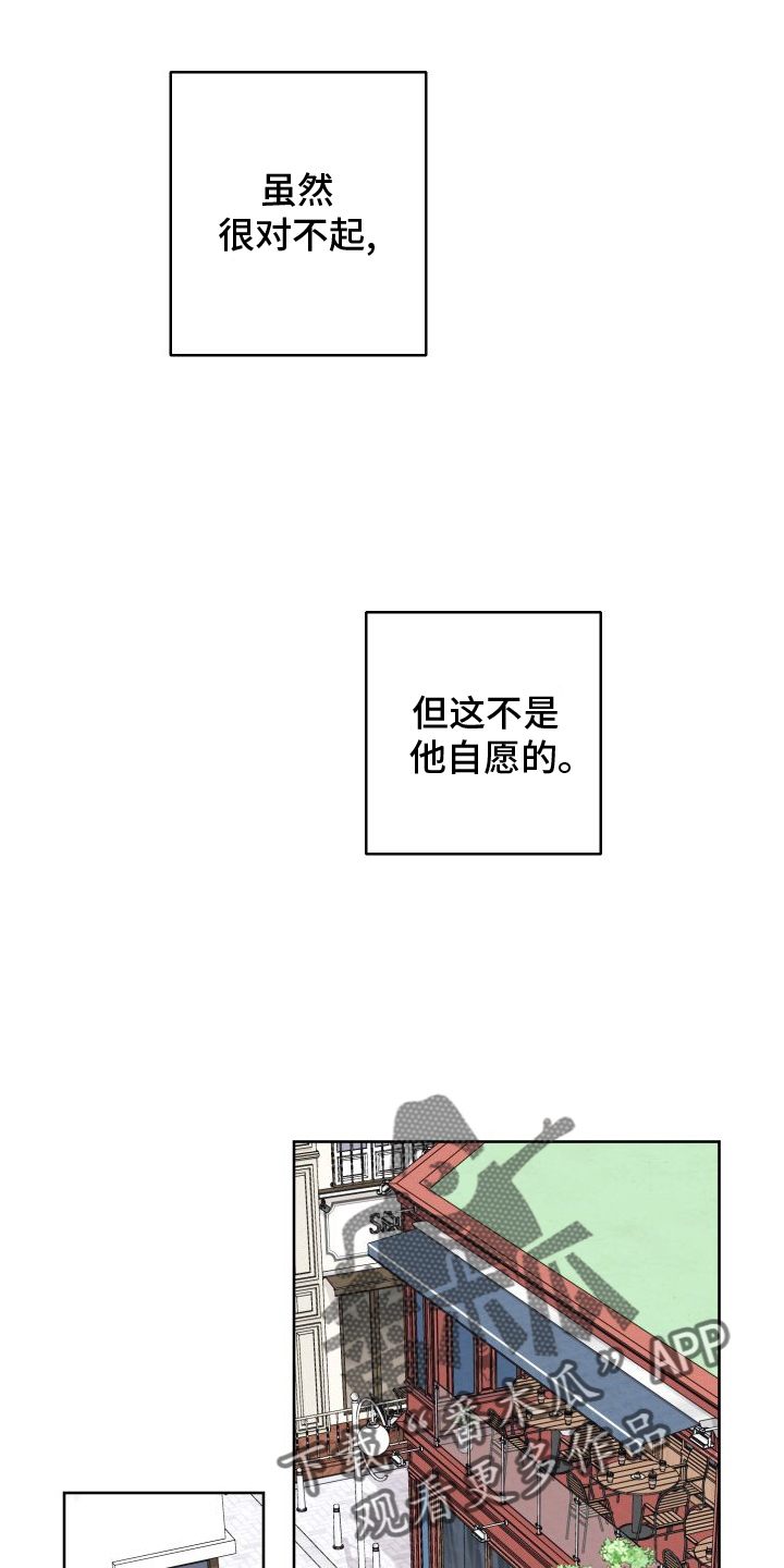 第63章：【第二季】实验1