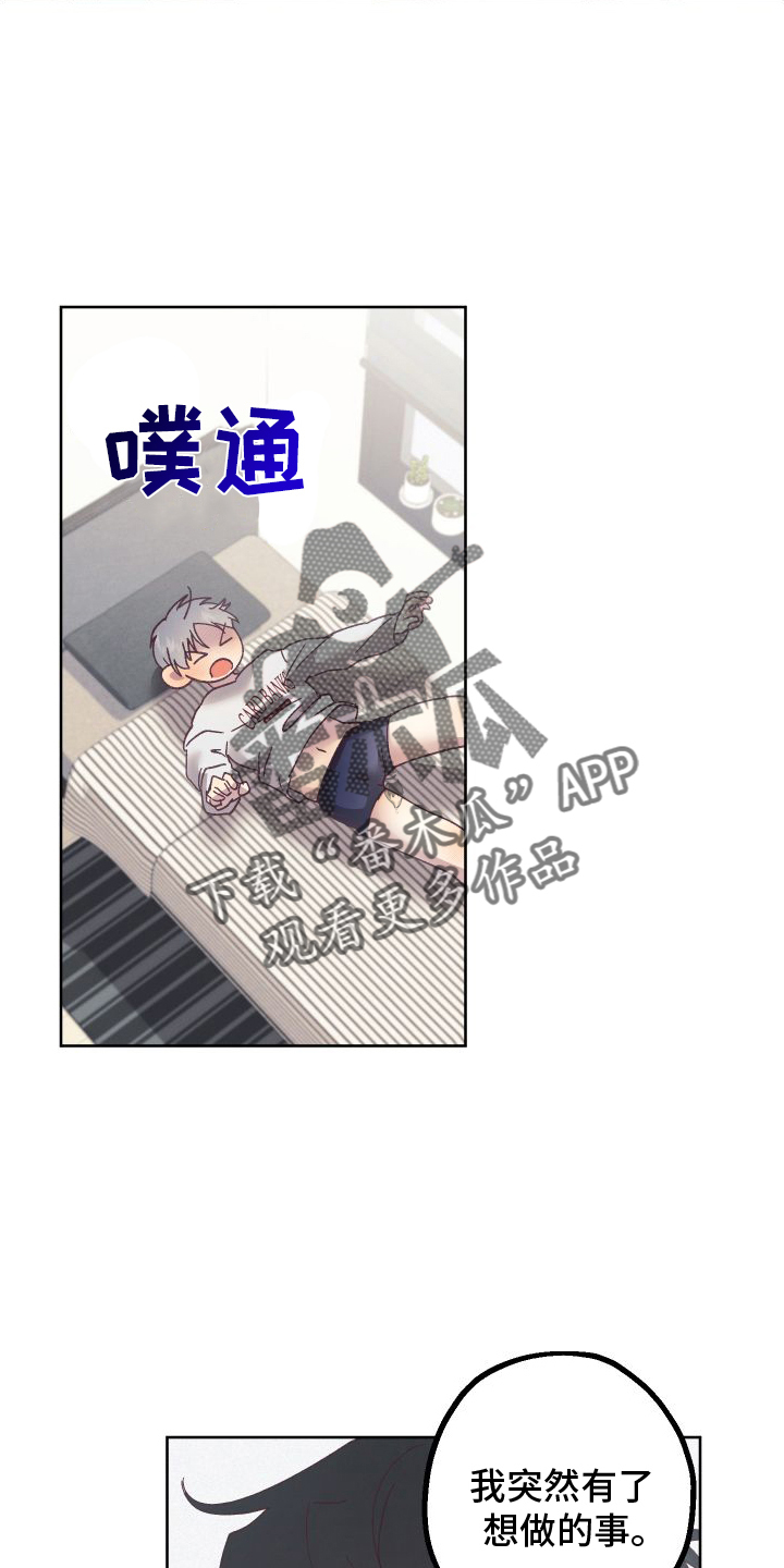 第63章：【第二季】实验27