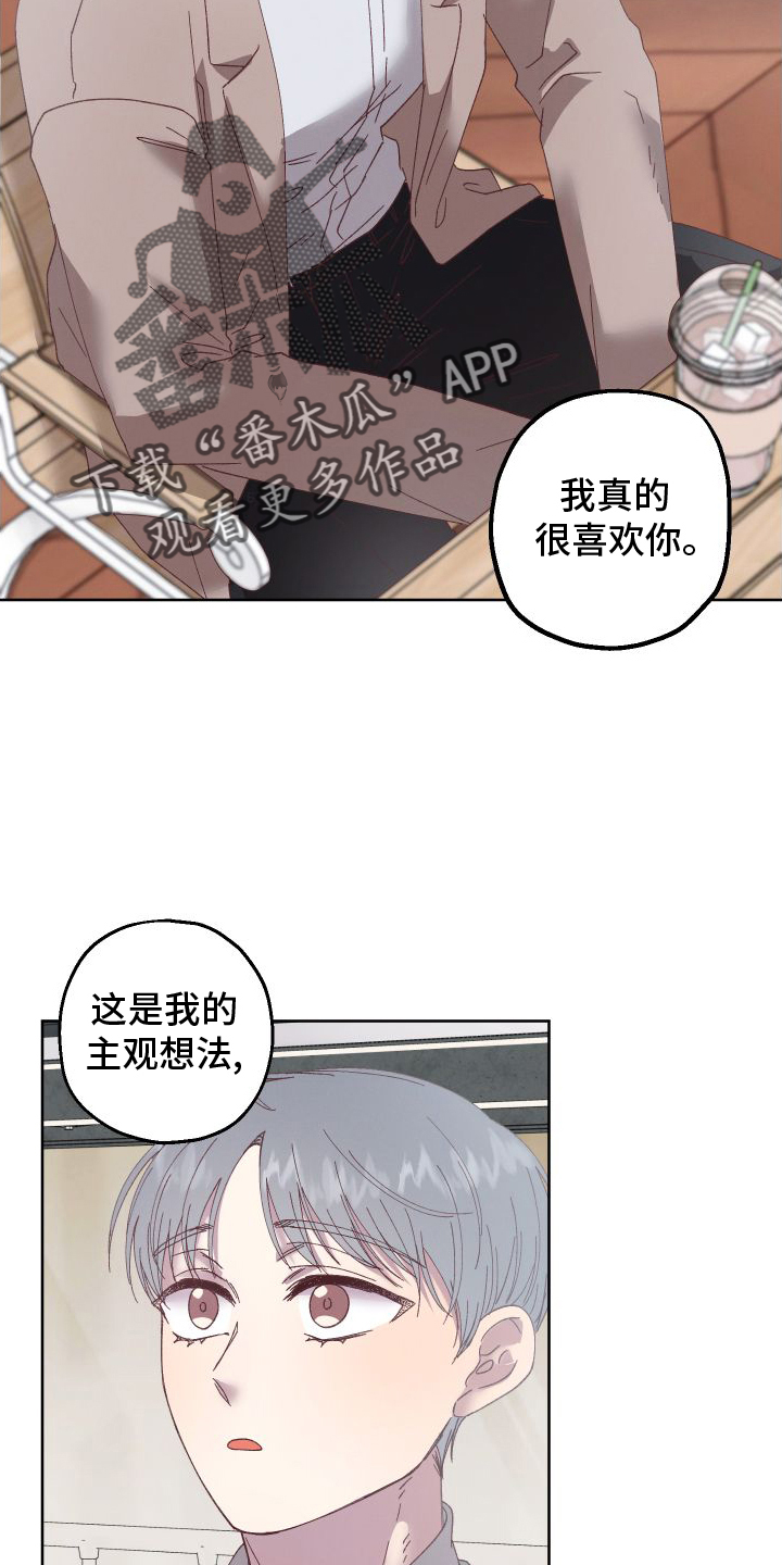 第63章：【第二季】实验3