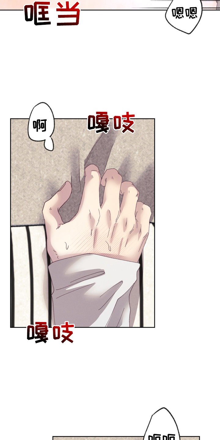 第64章：【第二季】让你看看20