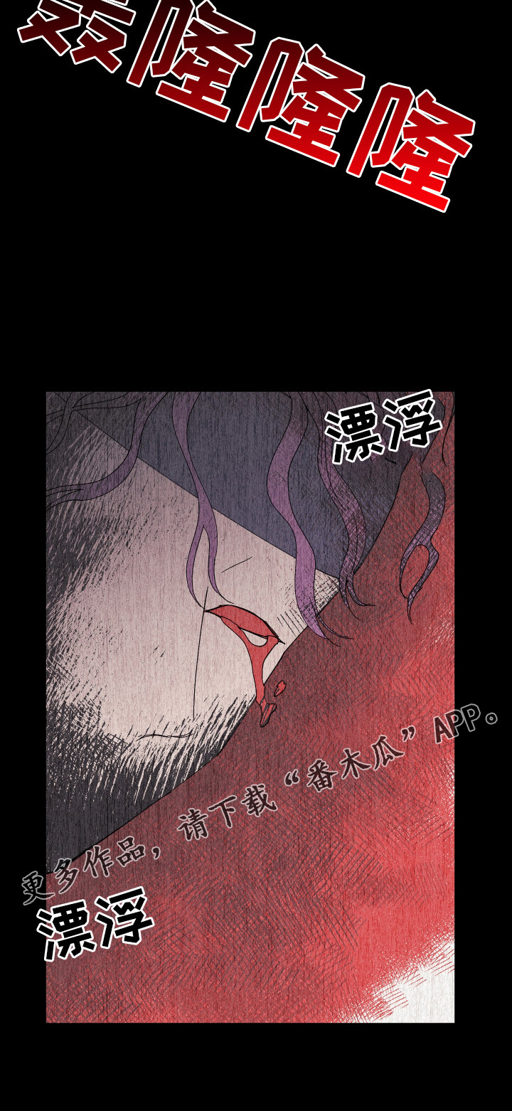 第61章：【第二季】不能离开我26