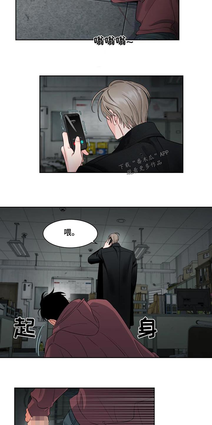 第43话7