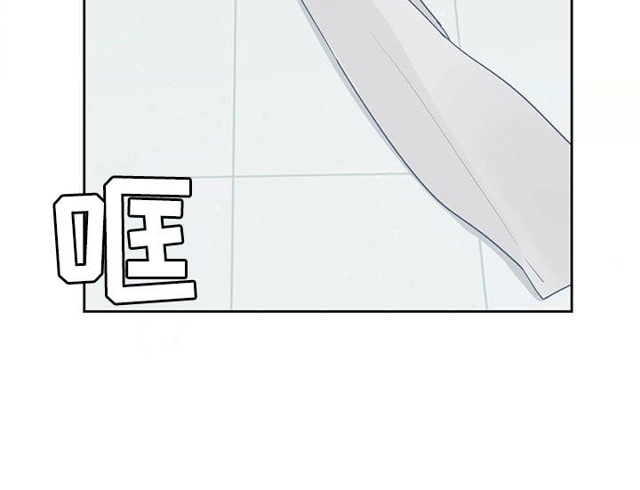 第26话17