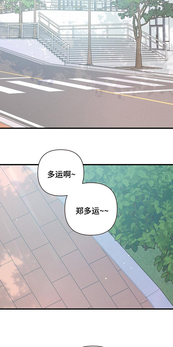 第123话15