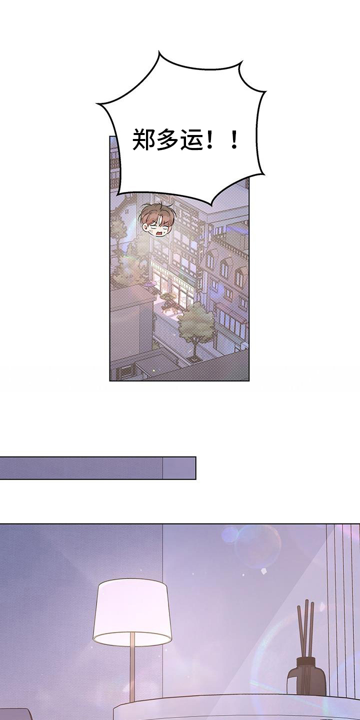 第71话0
