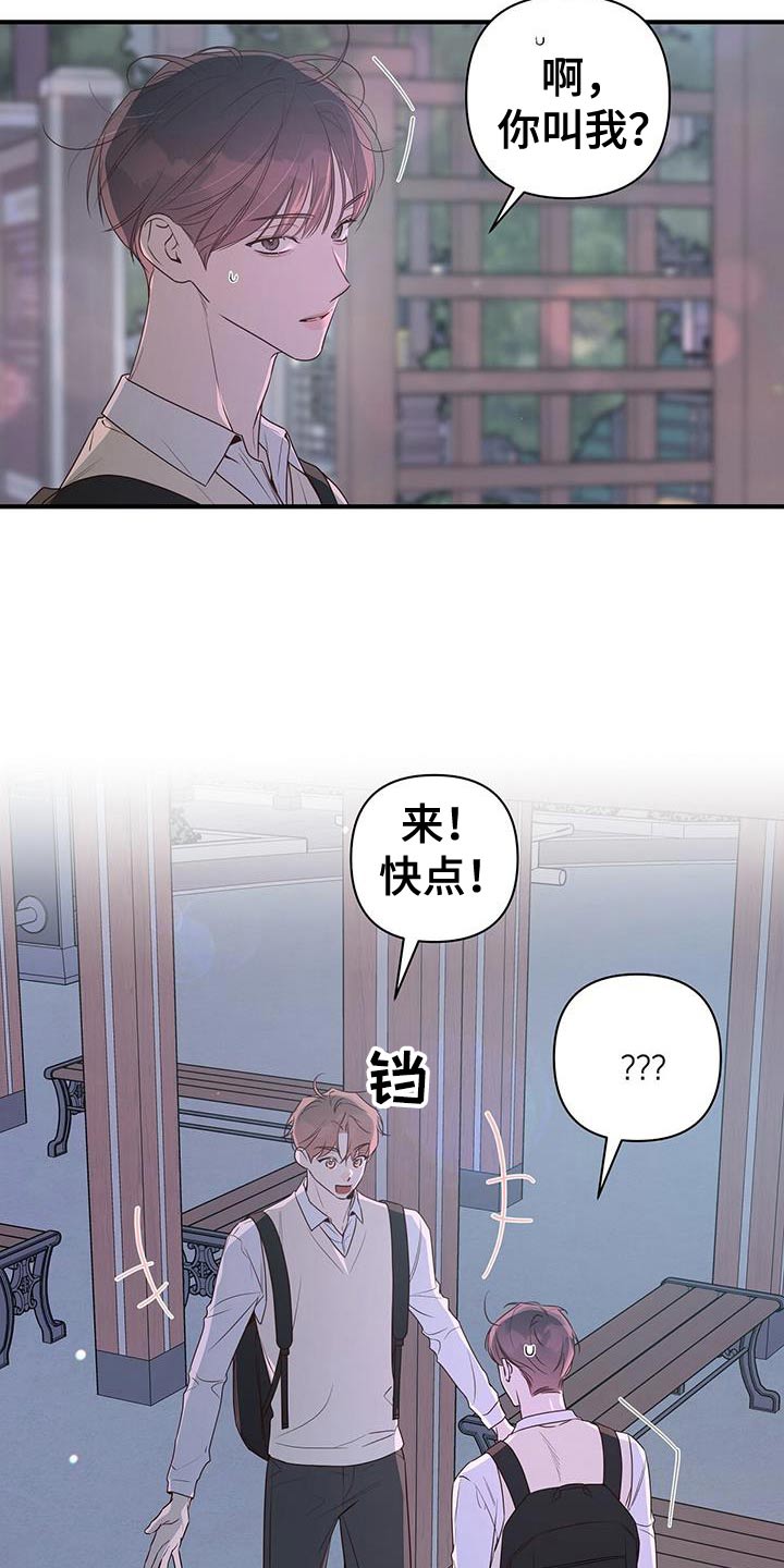 第101话12