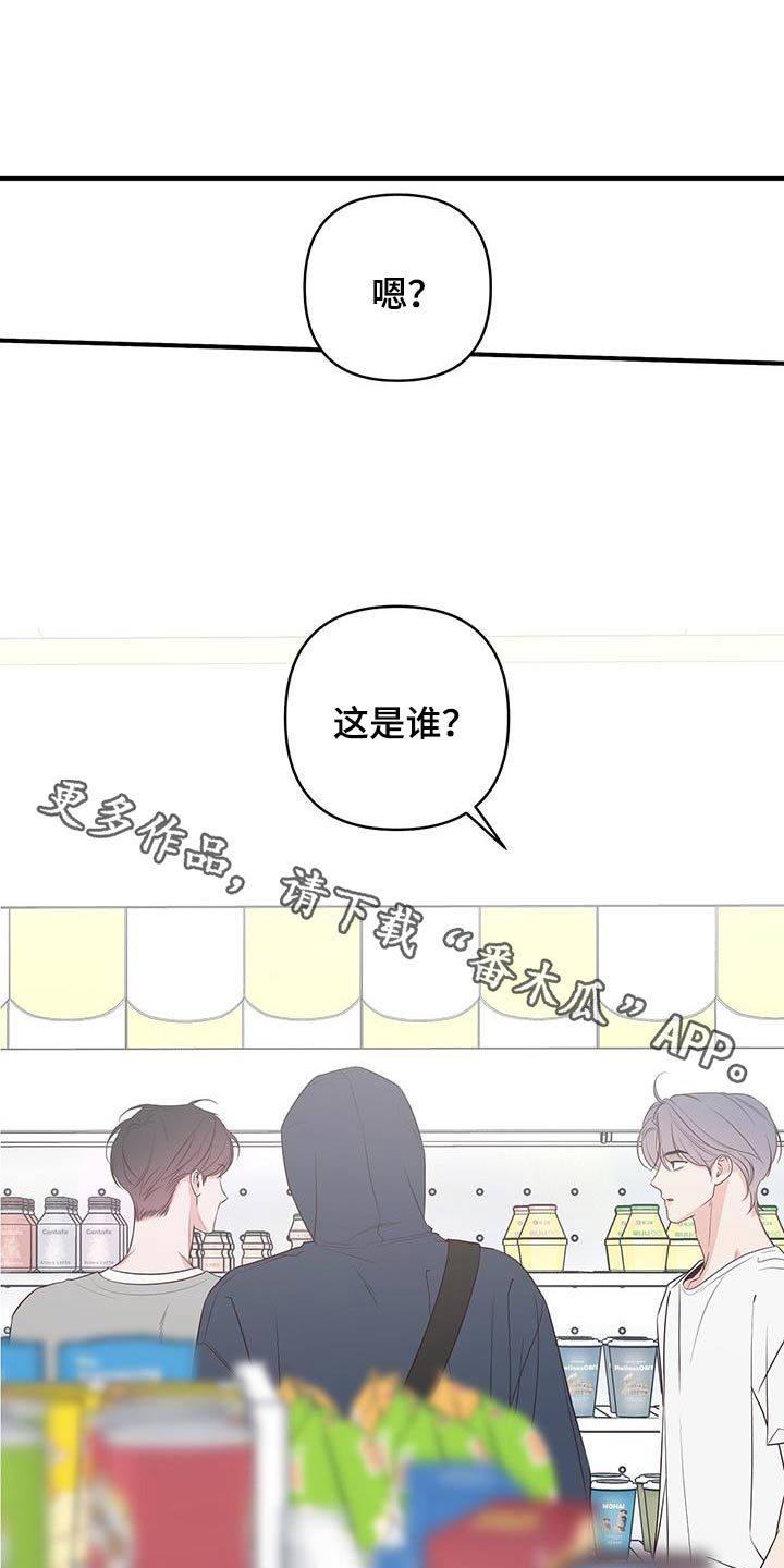 第96话0