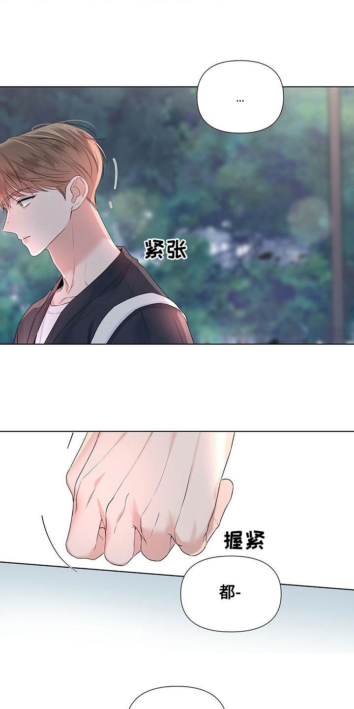 第42话1
