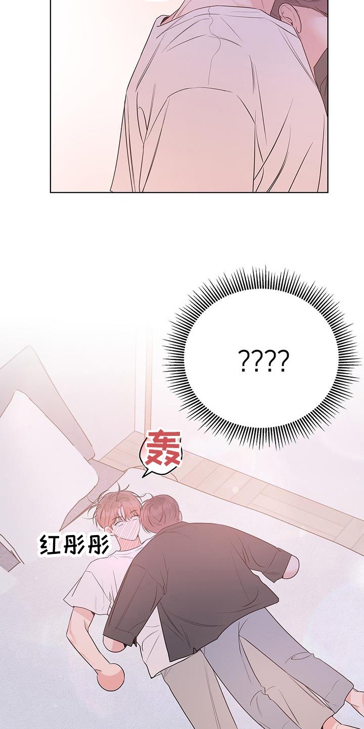 第71话18