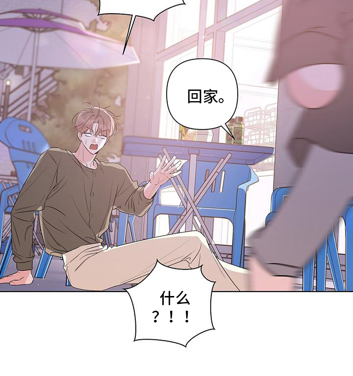 第70话18