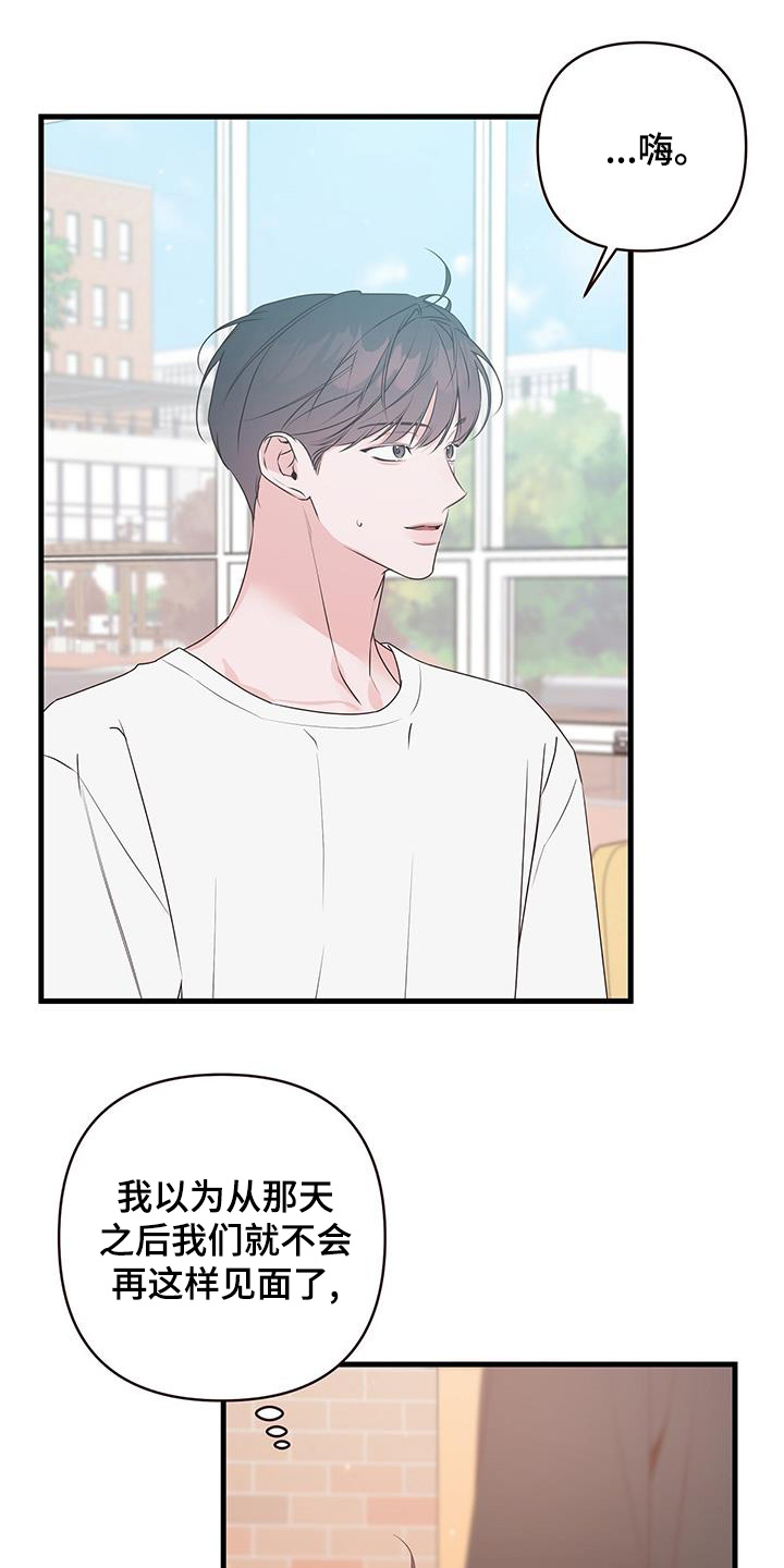 第114话1
