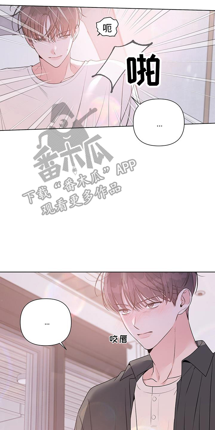 第71话11