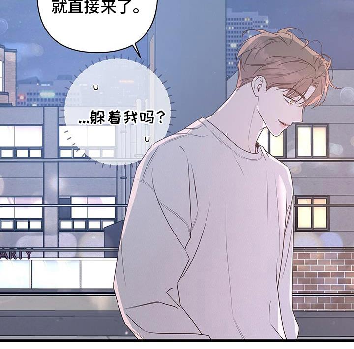 第102话17
