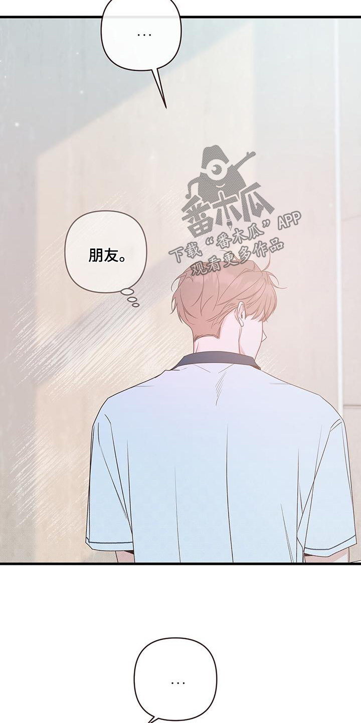 第107话5