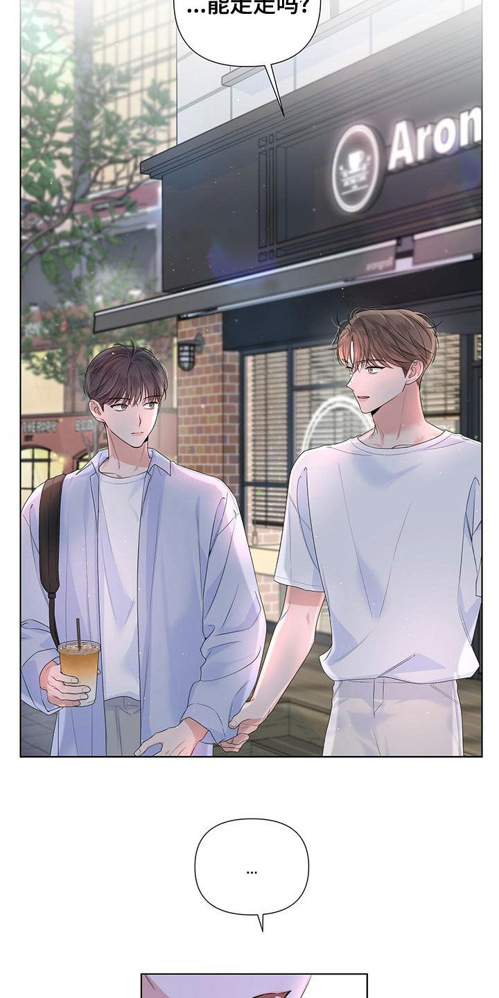 第41话6