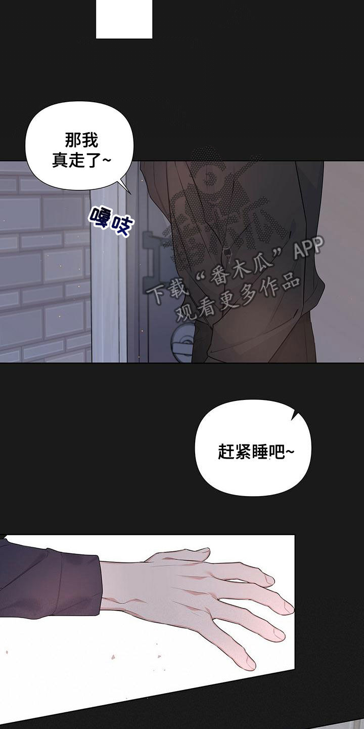 第37话3