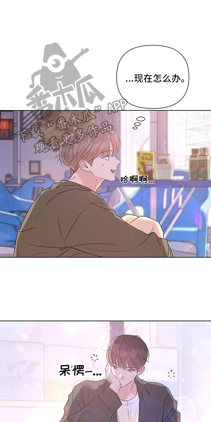 第70话1
